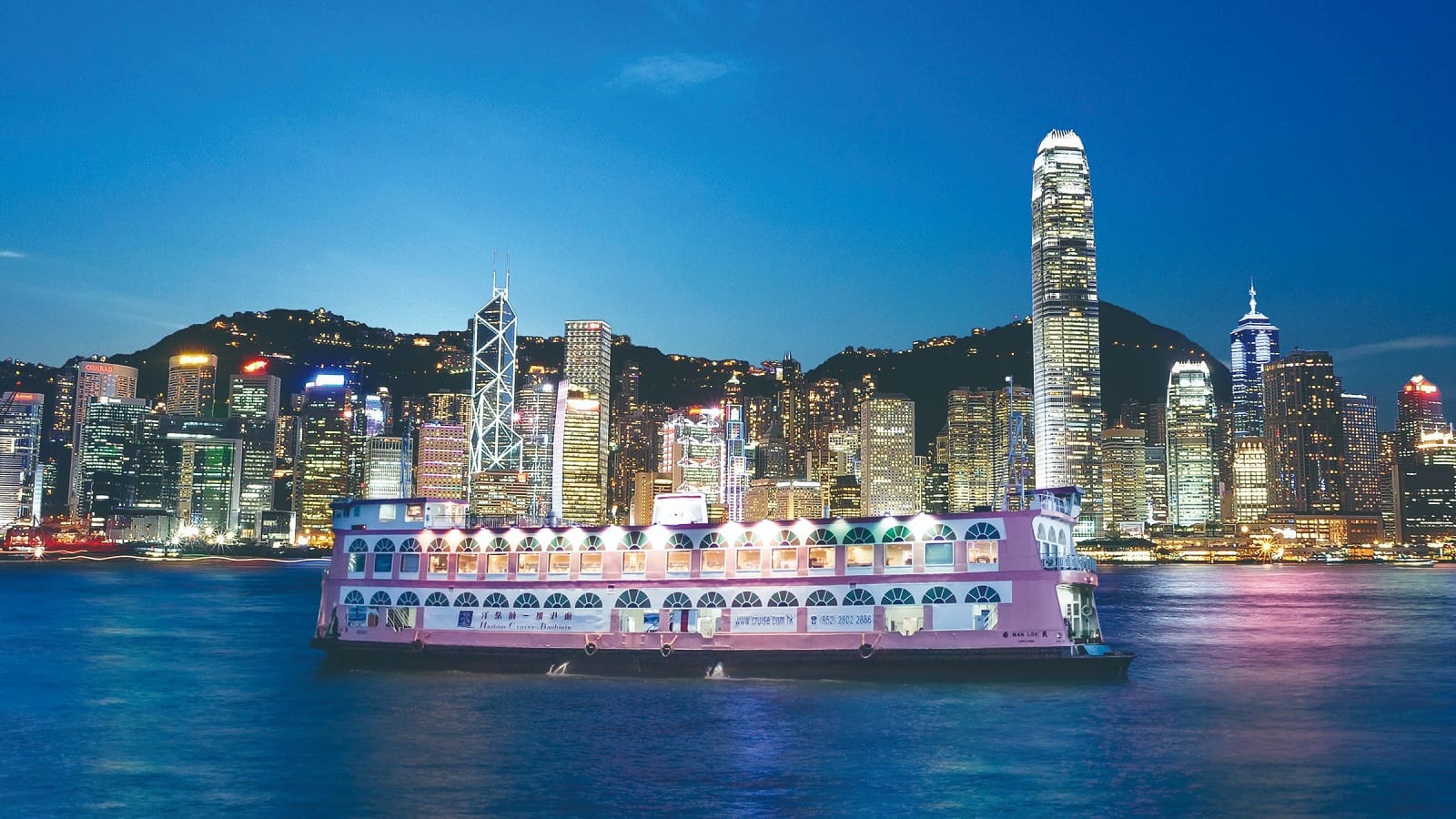 Hong Kong Light and Sound Dinner Cruise Asian Trails
